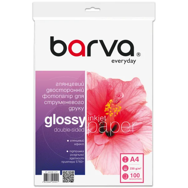 Фотобумага глянцевая двусторонняя 230 г/м2, A4, 100 л Everyday Barva (IP-GE230-149)