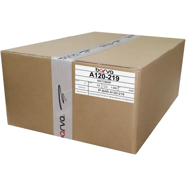 Фотопапір матовий 120 г/м2, A3, 1000 арк (20х50 арк), bulk Original Barva (IP-A120-219)