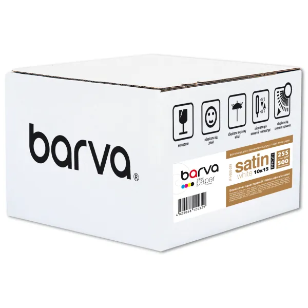 Фотобумага белый сатин 255 г/м2, 10x15 см, 500 л Profi Barva (IP-V255-272)