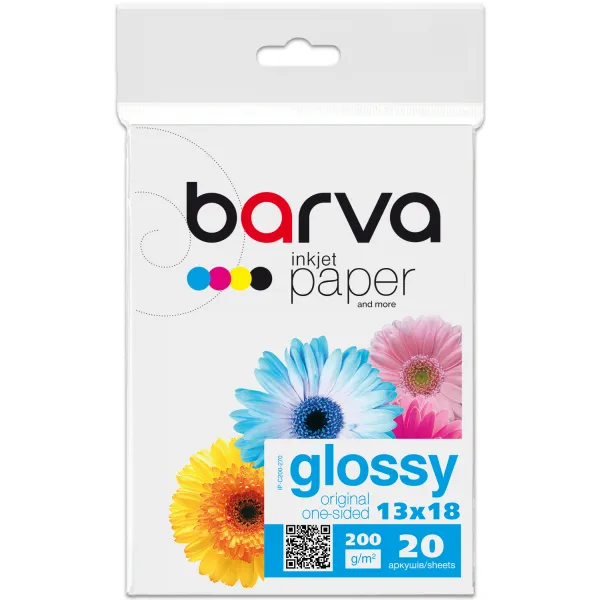Фотобумага глянцевая 200 г/м2, 13x18 см, 20 л Original Barva (IP-C200-270)