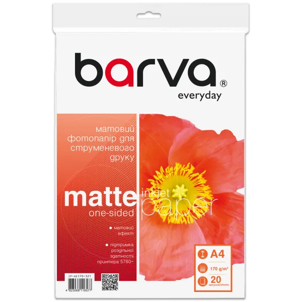 Фотобумага матовая 170 г/м2, A4, 20 л Everyday Barva (IP-AE170-321)
