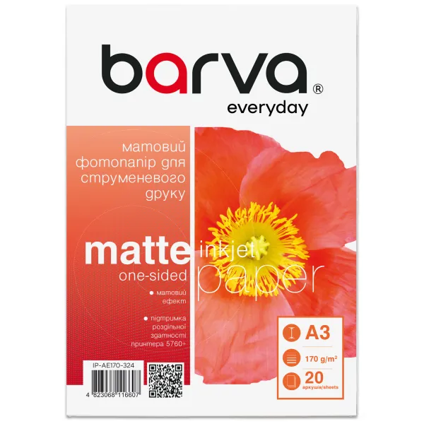 Фотобумага матовая 170 г/м2, A3, 20 л Everyday Barva (IP-AE170-324)