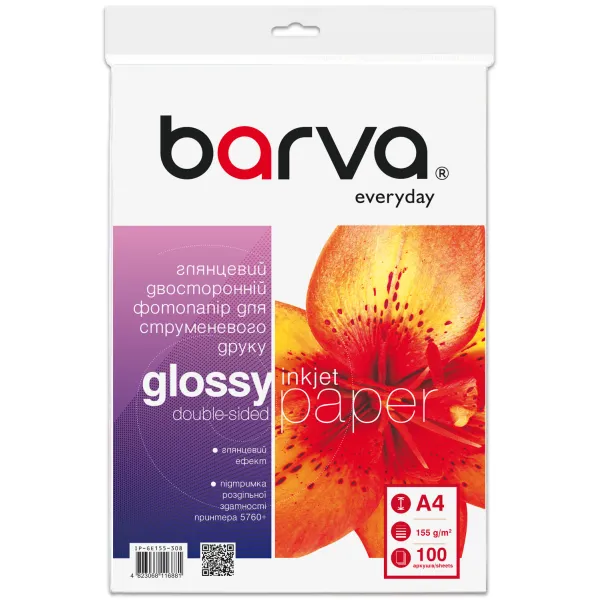 Фотобумага глянцевая двусторонняя 155 г/м2, A4, 100 л Everyday Barva (IP-GE155-308)