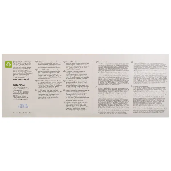 Картридж 122A голубой HP (Q3961A) - Фото 3