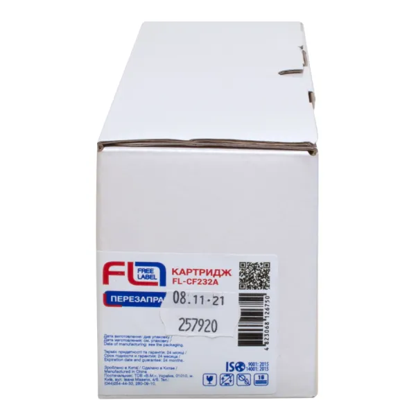 Драм-картридж сумісний HP 32A (CF232A) Free Label (FL-CF232A) - Фото 3