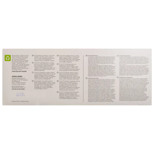 Картридж 122A жовтий HP (Q3962A) - Фото 6