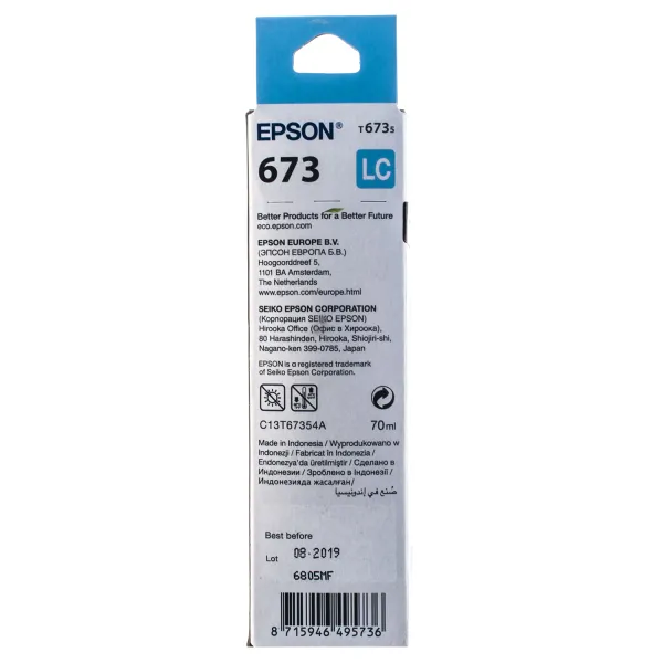 Чернила L800 светло-голубые, 70 мл Epson (C13T67354A) - Фото 3