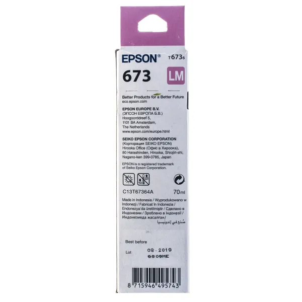 Чернила L800 светло-пурпурные, 70 мл Epson (C13T67364A) - Фото 2