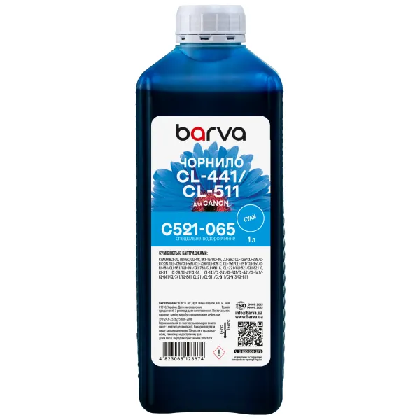 Чернила для Canon CL-441/CLI-521/CL-511 специальные 1 л, водорастворимые, голубые Barva (C521-065)