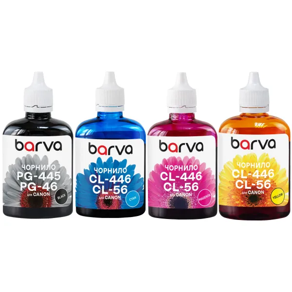 Комплект чернил совместимых для Canon PG-445BK + CL-446C/M/Y специальные 4x90 г, водорастворимые, BK/C/M/Y Barva (CPG445-090-MP)