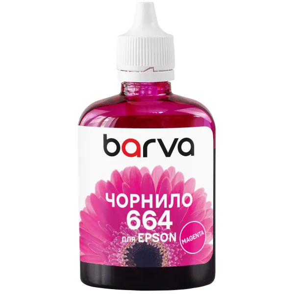 Чернила совместимые для Epson 664 M специальные 90 г, водорастворимые, пурпурные Barva (L100-402)