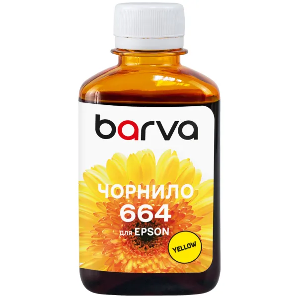 Чернила совместимые для Epson 664 Y специальные 180 г, водорастворимые, желтые Barva (L100-405)