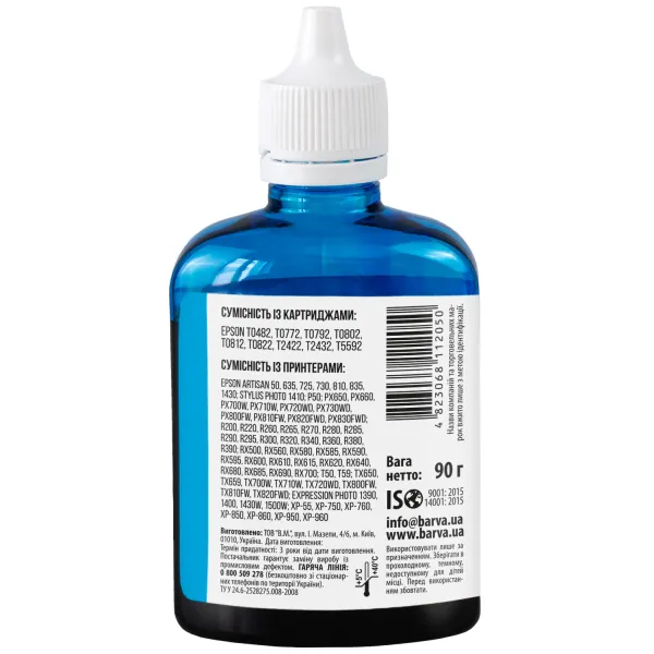 Чернила совместимые для Epson T0482/T0802/T0812 специальные 90 г, водорастворимые, голубые Barva (E081-325) - Фото 2