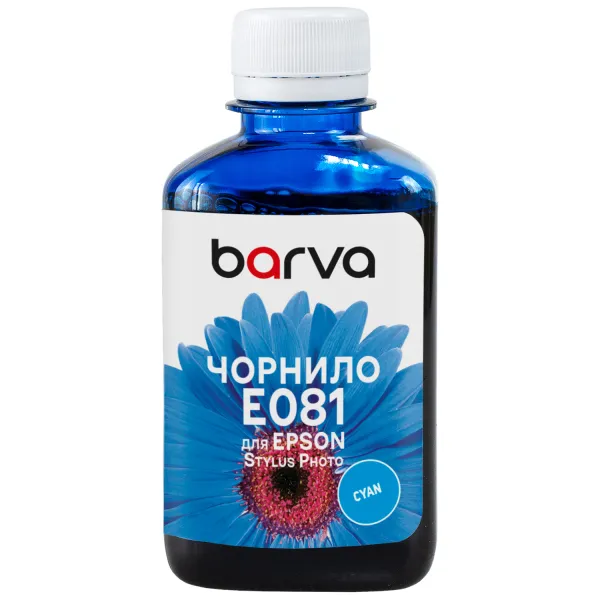 Чернила совместимые для Epson T0482/T0802/T0812 специальные 180 г, водорастворимые, голубые Barva (E081-138)