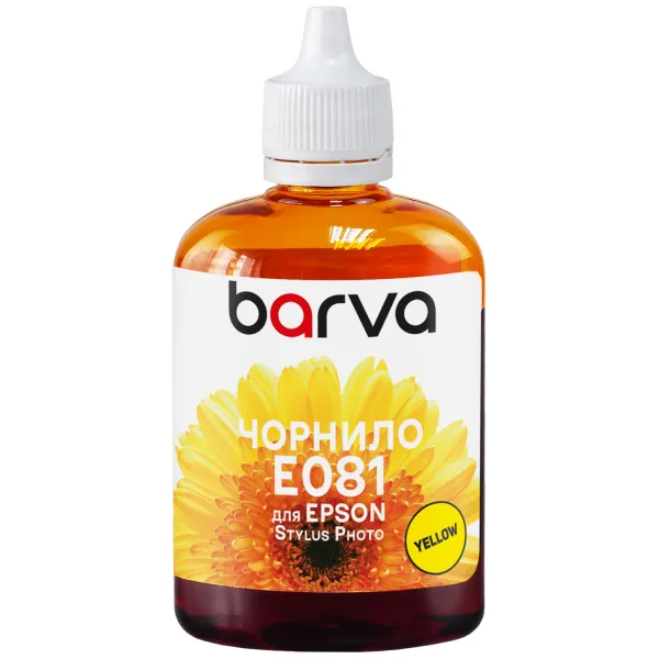 Чернила совместимые для Epson T0484/T0804/T0814 специальные 90 г, водорастворимые, желтые Barva (E081-327)