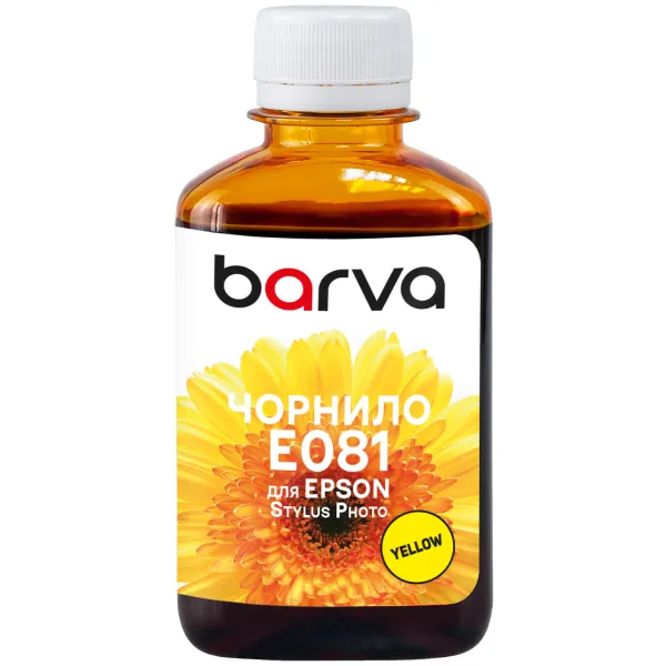 Чернила совместимые для Epson T0484/T0804/T0814 специальные 180 г, водорастворимые, желтые Barva (E081-144)