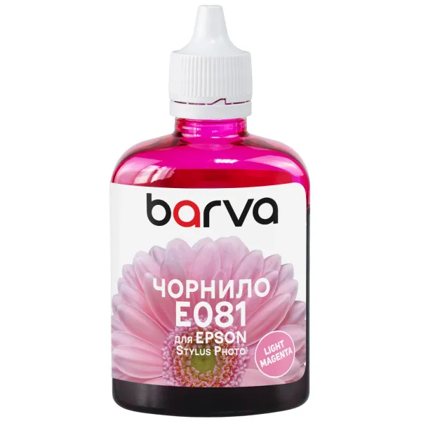 Чернила совместимые для Epson T0486/T0806/T0816 специальные 90 г, водорастворимые, светло-пурпурные Barva (E081-329)