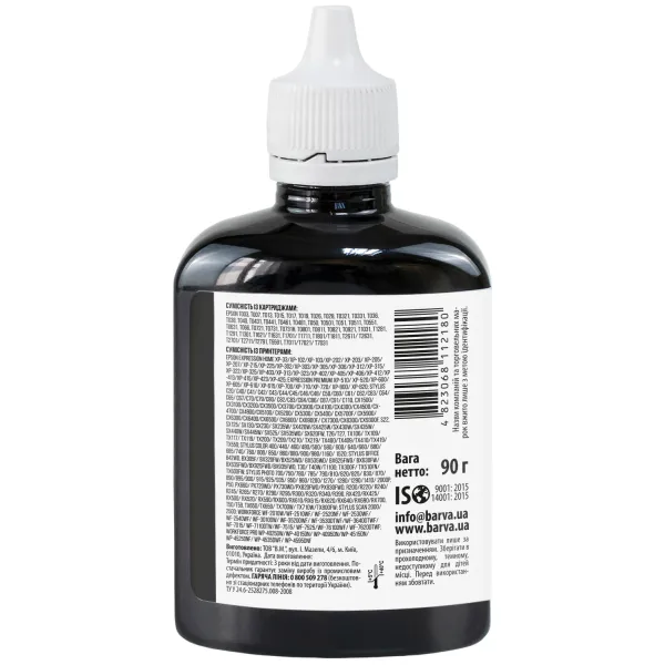 Чорнило сумісне для Epson універсальне №1 90 г, водорозчинне, чорне Barva (EU1-445) - Фото 2