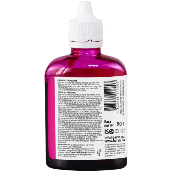 Чернила совместимые для Epson универсальные №1 90 г, водорастворимые, пурпурные Barva (EU1-449) - Фото 2