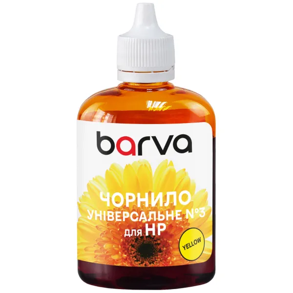 Чернила для HP универсальные №3 90 г, водорастворимые, желтые Barva (HU3-367)