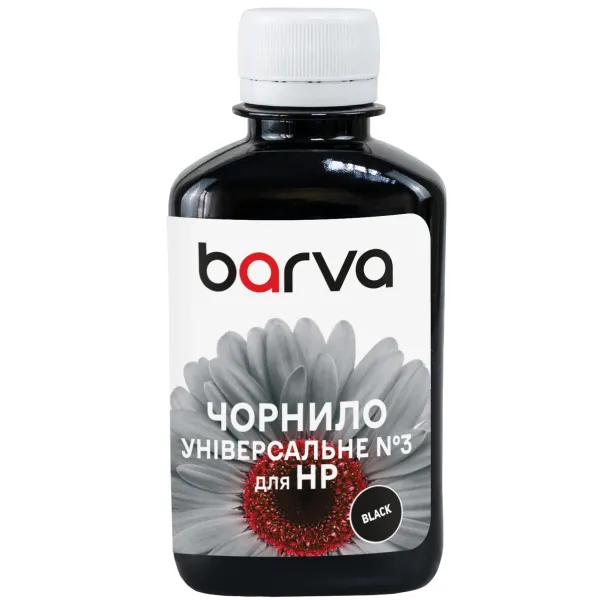 Чернила для HP универсальные №3 180 г, водорастворимые, черные Barva (HU3-232)
