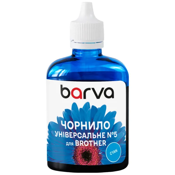 Чернила для Brother универсальные №5 90 г, водорастворимые, голубые Barva (BU5-480)