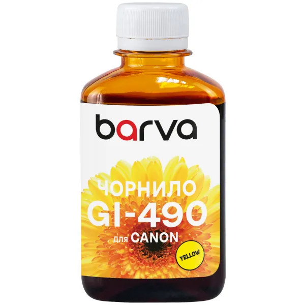 Чернила совместимые для Canon GI-490 Y специальные 180 г, водорастворимые, желтые Barva (G490-506)