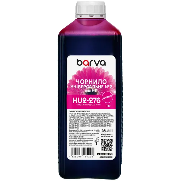 Чернила для HP универсальные №2 1 л, водорастворимые, пурпурные Barva (HU2-276)