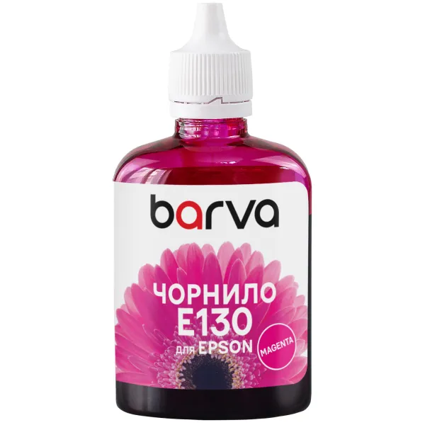 Чорнило сумісне для Epson T0733/T0923/T1293/T1303 спеціальне 90 г, пігментне, пурпурове Barva (E130-529)
