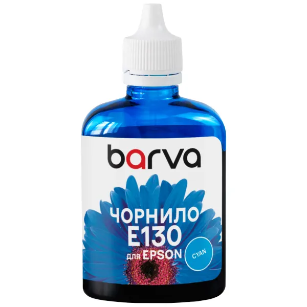 Чернила совместимые для Epson T0732/T0922/T1292/T1302 специальные 90 г, пигментные, голубые Barva (E130-528)
