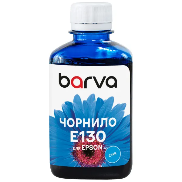 Чернила совместимые для Epson T0732/T0922/T1292/T1302 специальные 180 г, пигментные, голубые Barva (E130-536)