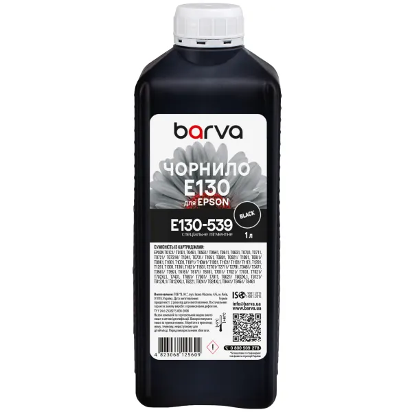 Чернила для Epson T0731/T0921/T1291/T1301 специальные 1 л, пигментные, черные Barva (E130-539)