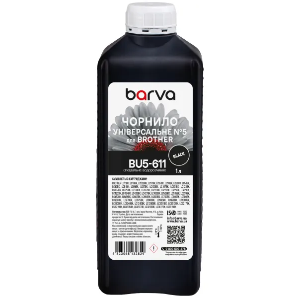Чорнило для Brother універсальне №5 1 л, водорозчинне, чорне Barva (BU5-611)