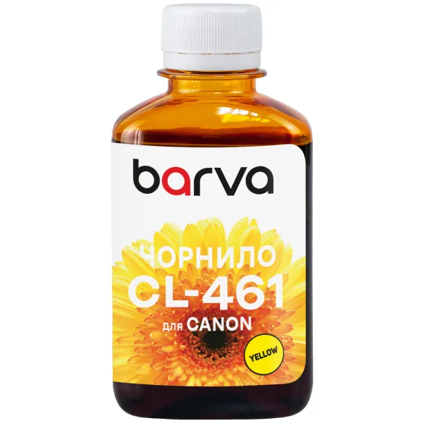 Чернила совместимые для Canon CL-461 Y специальные 180 мл, водорастворимые, желтые Barva (C461-734)