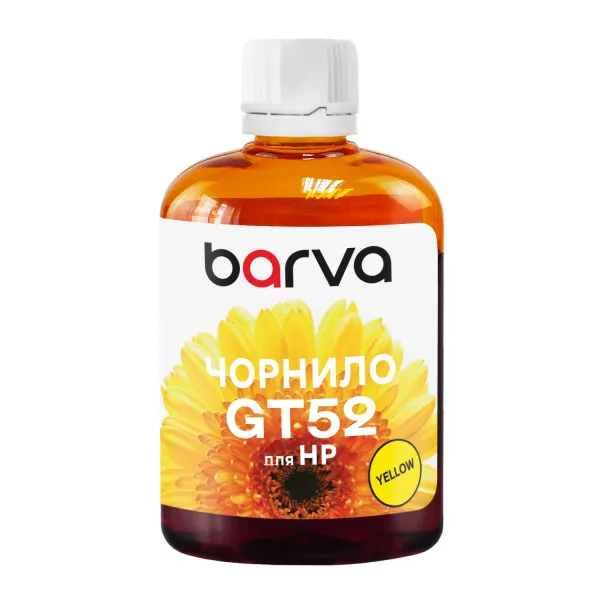 Чернила для HP GT52 Y специальные 100 мл, водорастворимые, желтые Barva (HGT52-738)