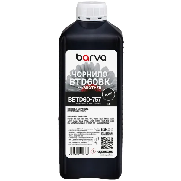 Чернила для Brother BTD60BK специальные 1 л, водорастворимые, черные Barva (BBTD60-757)
