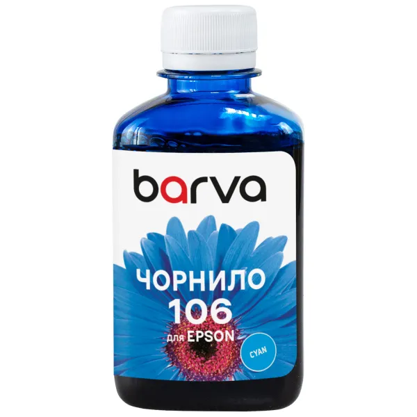 Чернила совместимые для Epson 106 C специальные 180 мл, водорастворимые, голубые Barva (E106-788) - Фото 1 