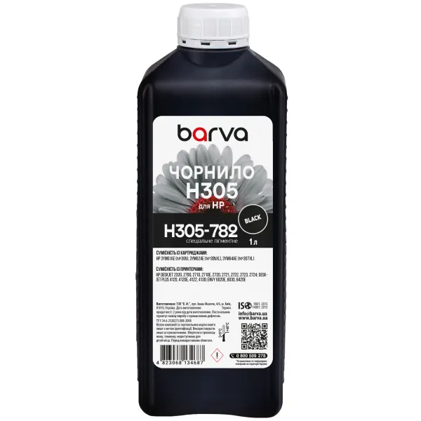Чернила для HP 305 специальные 1 л, пигментные, черные Barva (H305-782)