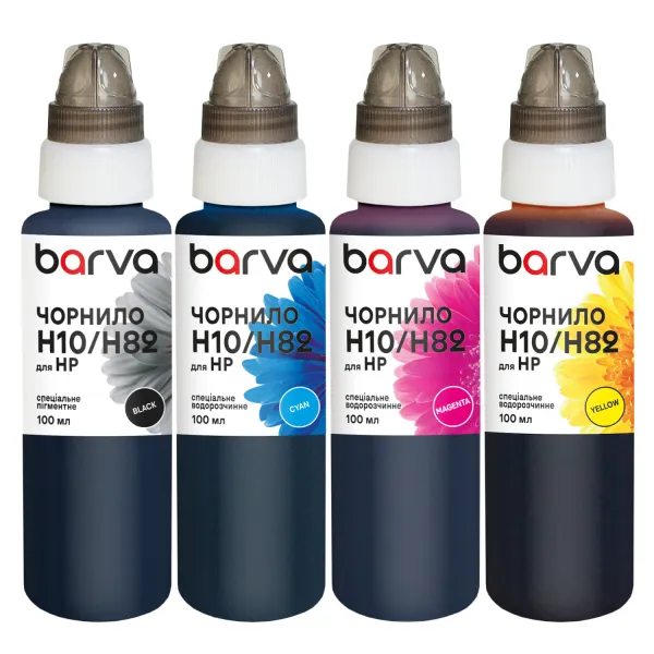 Комплект чернил для HP 10/13/82/88 специальные 4x100 мл, пигментные/водорастворимые, BK/C/M/Y Barva (H10-100-MP)