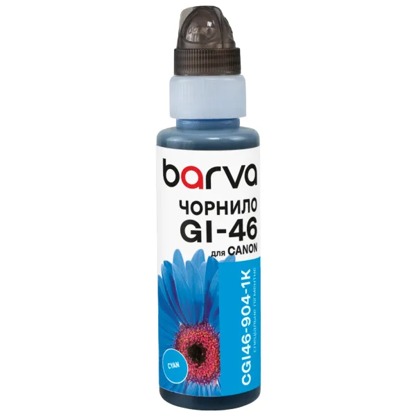 Чернила совместимые для Canon GI-46 C специальные 100 мл, флакон OneKey (1K), пигментные, голубые Barva (CGI46-904-1K)