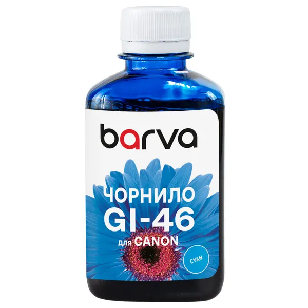 Чернила совместимые для Canon GI-46 C специальные 180 мл, пигментные, голубые Barva (CGI46-908)