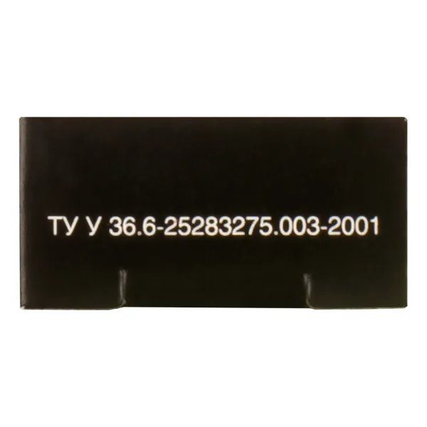 Лента для матричных картриджей 12,7 ммх16 м, правый мебиус, HD Patron - Фото 4