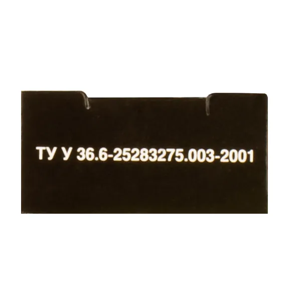 Стрічка для матричних картриджів 8 ммx1.8 м, кільце, фіолетова (purple), HD Patron - Фото 2