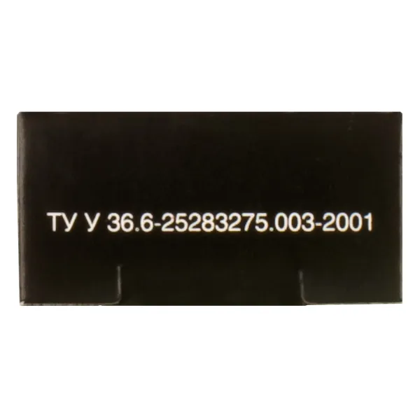 Лента для матричных картриджей 12,7 ммx12 м, правый мебиус, фиолетовая (purple), HD Patron - Фото 3