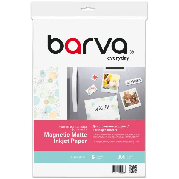 Фотобумага магнитная матовая 650 г/м2 (0.3 мм), А4, 5 л Everyday Barva (IP-MAG-AE-T01)