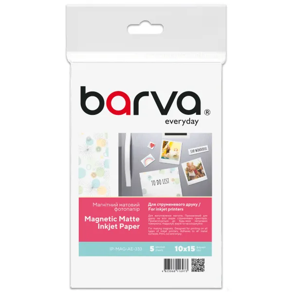 Фотобумага магнитная матовая 650 г/м2 (0.3 мм), 10x15 см, 5 л Everyday Barva (IP-MAG-AE-333)