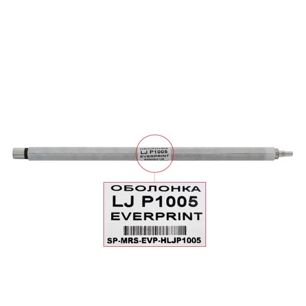 Оболочка магнитного вала HP LJ P1005 Everprint (SP-MRS-EVP-HLJP1005) - Фото 2