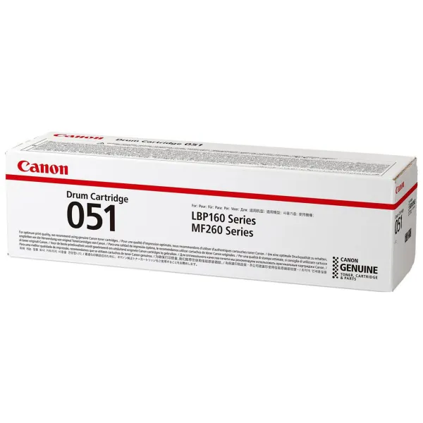 Драм-картридж 051 Canon (2170C001) - Фото 3