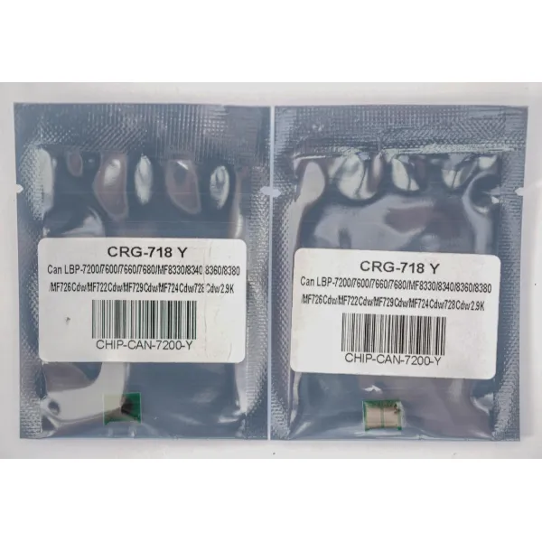 Чип Canon 718 2,9K, жовтий Everprint (CHIP-CAN-7200-Y) - Фото 2