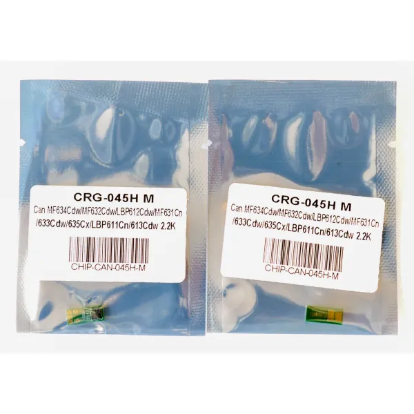 Чип Canon 045H 2,2K, пурпуровий Everprint (CHIP-CAN-045H-M) - Фото 2